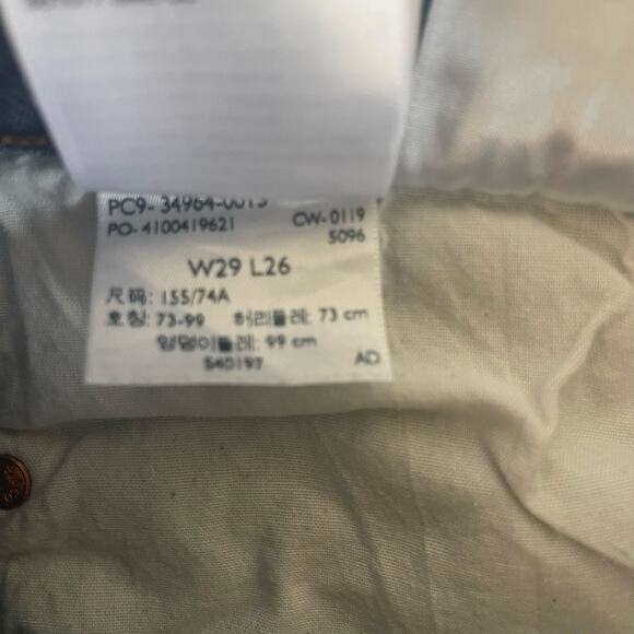 Levi’s Wedgie Straight Cutoff Denim Women’s Shorts Button Fly - Size 29 - Picture 6 of 6